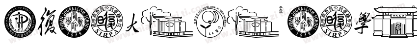 HuXiaoBo-XingGuangTi Regular字体转换